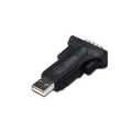 USB 2.0 to serial Converter, RS485 incl. USB A Cable 80cm USB A M / USB A F