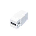 Keystone In-Line Coupler USB2.0-A female > USB2.0-B female