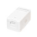 Keystone surface mounted box 1 port UTP, white