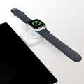 Magnetic wireless charger for iWatch series