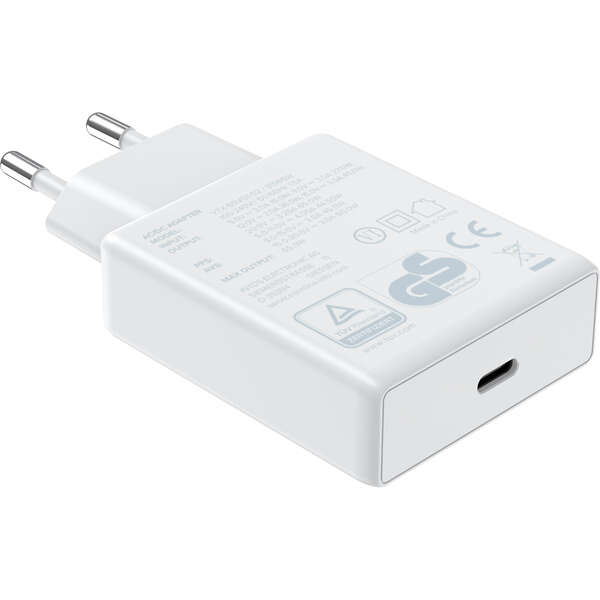 Naar omschrijving van 31565W - InLine USB power supply charger, single USB-C, PD, AVS, 65W, white